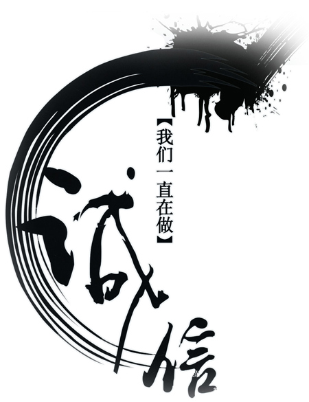 聯測文化.jpg